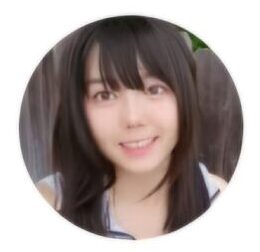 minasubak